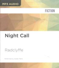 Night Call （MP3 UNA）