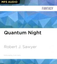 Quantum Night （MP3 UNA）