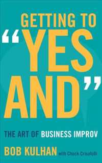 Getting to Yes and (8-Volume Set) : The Art of Business Improv （Unabridged）