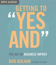 Getting to Yes and : The Art of Business Improv （MP3 UNA）