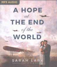 A Hope at the End of the World （MP3 UNA）