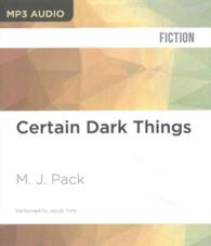 Certain Dark Things （MP3 UNA）
