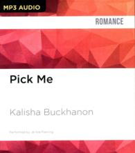 Pick Me （MP3 UNA）