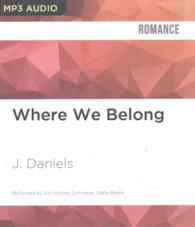 Where We Belong （MP3 UNA）