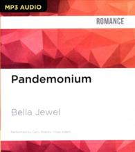 Pandemonium （MP3 UNA）