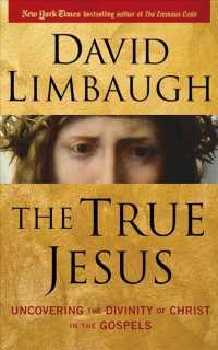 The True Jesus (12-Volume Set) : Uncovering the Divinity of Christ in the Gospels （Unabridged）