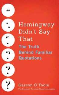 Hemingway Didn't Say That (7-Volume Set) : The Truth Behind Familiar Quotations （Unabridged）