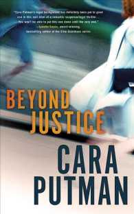 Beyond Justice (8-Volume Set) : Library Edition (Hidden Justice) （Unabridged）