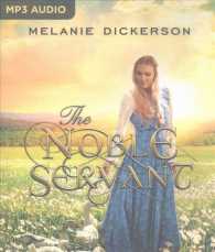 The Noble Servant （MP3 UNA）