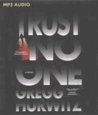Trust No One （MP3 UNA）