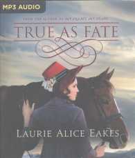 True as Fate （MP3 UNA）