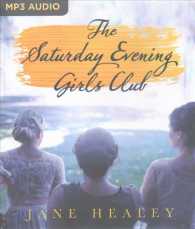 The Saturday Evening Girls Club （MP3 UNA）