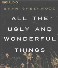 All the Ugly and Wonderful Things （MP3 UNA）