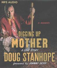 Digging Up Mother （MP3 UNA）