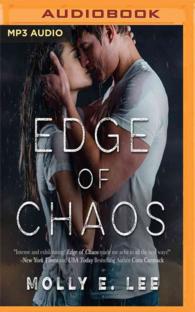 Edge of Chaos (Love on the Edge) （MP3 UNA）