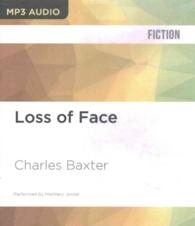 Loss of Face （MP3 UNA）