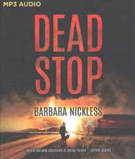 Dead Stop （MP3 UNA）