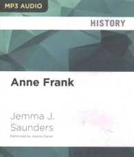 Anne Frank （MP3 UNA）