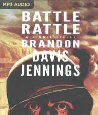 Battle Rattle （MP3 UNA）
