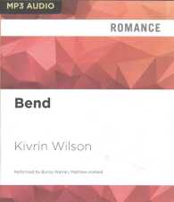 Bend （MP3 UNA）