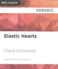 Elastic Hearts （MP3 UNA）