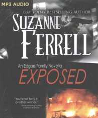 Exposed (Edgars Family) （MP3 UNA）