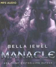 Manacle (Mc Sinners Next Generation) （MP3 UNA）