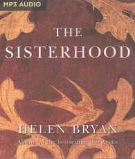 The Sisterhood （MP3 UNA）
