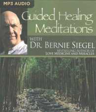 Guided Healing Meditations （MP3 UNA）