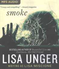 Smoke (Lydia Strong) （MP3 UNA）