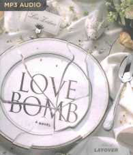 Love Bomb （MP3 UNA）