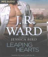 Leaping Hearts （MP3 UNA）