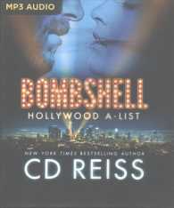Bombshell (Hollywood A-list) （MP3 UNA）