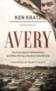 Avery (4-Volume Set) : The Case against Steven Avery and What Making a Murderer Gets Wrong （Unabridged）
