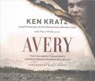 Avery (4-Volume Set) : The Case against Steven Avery and What Making a Murderer Gets Wrong: Library Edition （Unabridged）