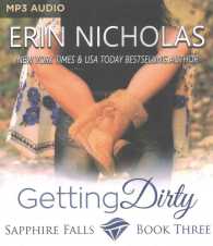 Getting Dirty (Sapphire Falls) （MP3 UNA）