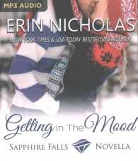 Getting in the Mood (Sapphire Falls) （MP3 UNA）