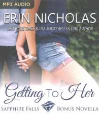 Getting to Her (Sapphire Falls) （MP3 UNA）
