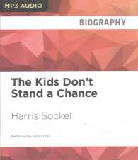 The Kids Don't Stand a Chance （MP3 UNA）