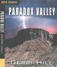Paradox Valley （MP3 UNA）