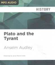 Plato and the Tyrant （MP3 UNA）
