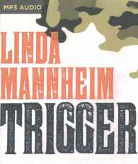 Trigger （MP3 UNA）