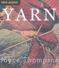 Yarn （MP3 UNA）