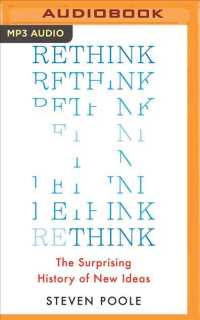 Rethink : The Surprising History of New Ideas （MP3 UNA）