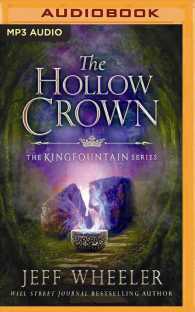 The Hollow Crown (Kingfountain) （MP3 UNA）