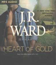 Heart of Gold （MP3 UNA）