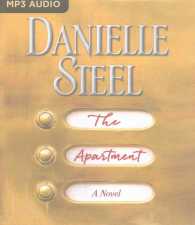 The Apartment （MP3 UNA）