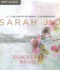 Blackberry Winter （MP3 UNA）