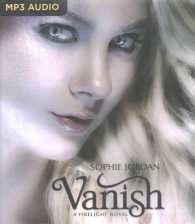 Vanish (Firelight) （MP3 UNA）