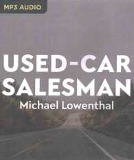 Used-Car Salesman （MP3 UNA）